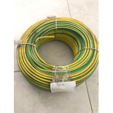 SEVAL Marka 16mm² NYAF kablo sarı (100 mt)